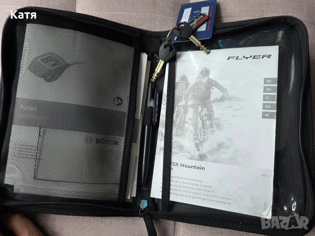 Електрическо колело Flyer Uproc 3   Bosch CX 500Wh, снимка 11 - Велосипеди - 54576543