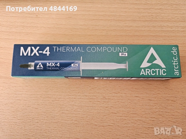Термопаста ARCTIC MX-4 20g