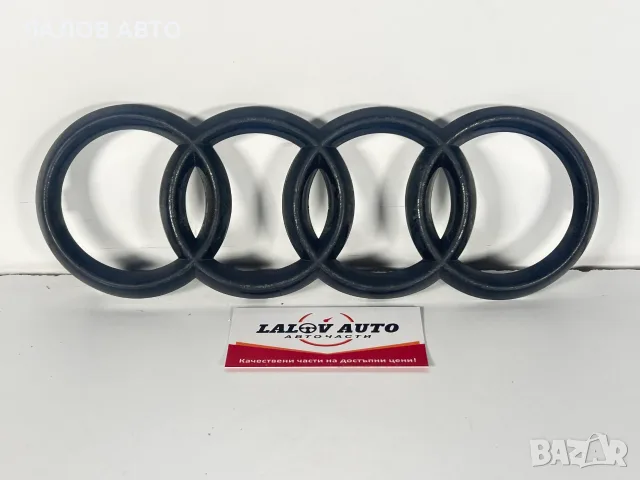 Емблема Предна Решетка Ауди А4 B8 A5 (07-15г) Emblema Audi A4 B8 A5