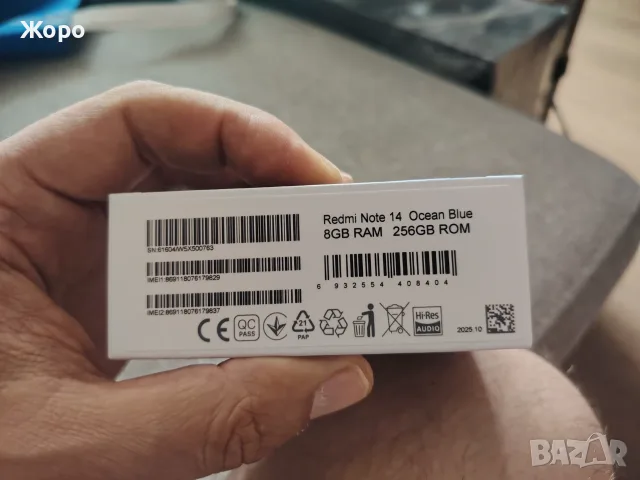 Xiaomi Note 14 чисто нов неползван 24м гаранция, снимка 5 - Xiaomi - 55672790