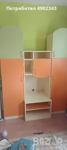 Дедско обзавеждане 
