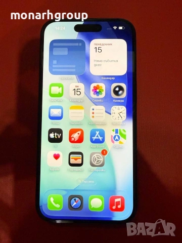 Телефон Iphone 16 128GB/С гаранция/на 0 цикли зареждане