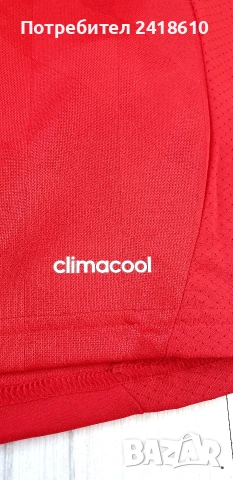 Adidas Bayern Munchen Clima Cool Mens Size 2XL НОВО! ОРИГИНАЛ! Мъжка Тениска!, снимка 12 - Тениски - 54554286
