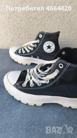 Обувки Converse Chuck Taylor