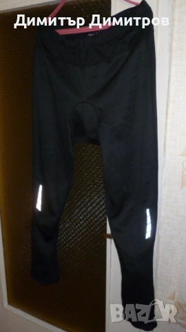 Клин за колоездене