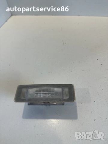 Осветление на заден номер за Hyundai Tucson (2019) 92501-2G000