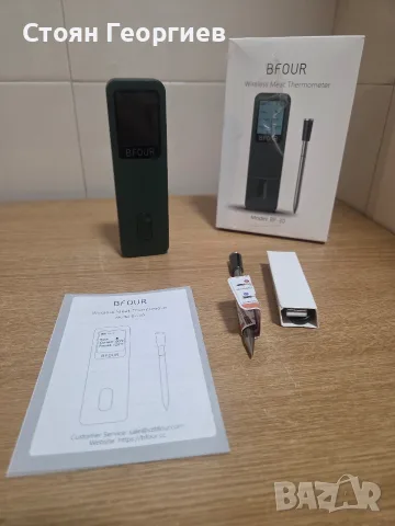 BFOUR BF-30 – безжичен Bluetooth термометър за месо, грил, барбекю и фурна 