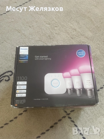Philips Sync Box 8K & Hue starter kit, снимка 4 - Лед осветление - 55695458
