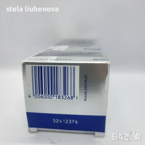 Подмладяващ серум Nivea Cellular Epigenetics с Epicelline, 30 ml – НОВ, снимка 5 - Козметика за лице - 55236837