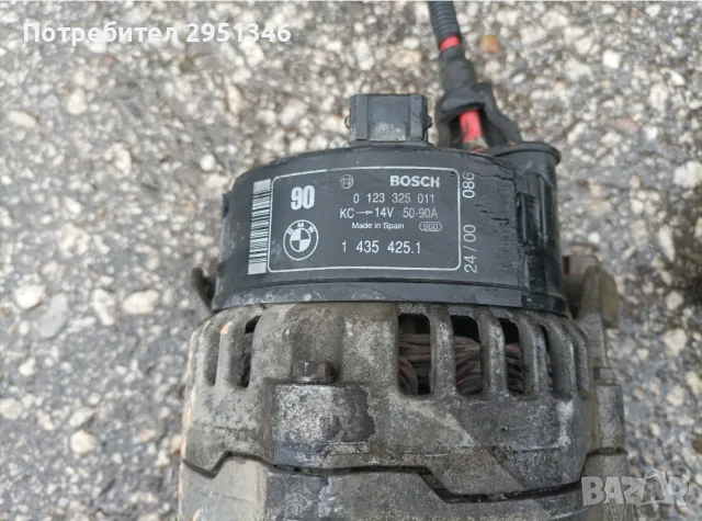 Динамо Алтернатор BMW E46 0123325011, снимка 2 - Части - 55328165