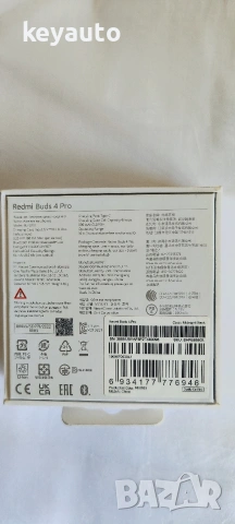 Слушалки Redmi buds 4 pro, снимка 2 - Слушалки, hands-free - 54338953