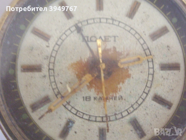 Стар мъжки позлатен часовник., снимка 3 - Мъжки - 54769209