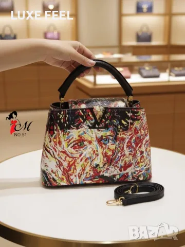 Louis Vuitton ⚜️Дамски Чанти , снимка 2 - Чанти - 55352220