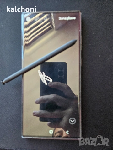 samsung s 23 ultra , снимка 3 - Samsung - 55229051