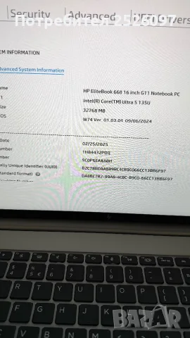 HP EliteBook 660 G11/16” WUXGA/Ultra 5 135U/32GB 5600MHz/512GB, снимка 9 - Лаптопи за работа - 55617063