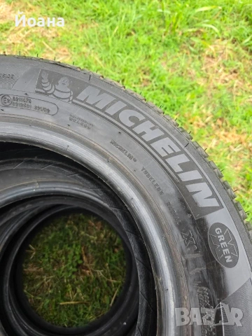 Летни гуми Michelin Energy Saver 195/65 R15 