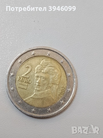 РЕДКИ 2 ЕВРО АВСТРИЯ 2002 ЗА КОЛЕКЦИОНЕРИ