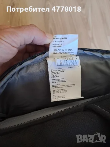 Раница Manfrotto sling 50 и калъфи за Nanlite Compac 100/200, снимка 16 - Чанти, стативи, аксесоари - 53980192