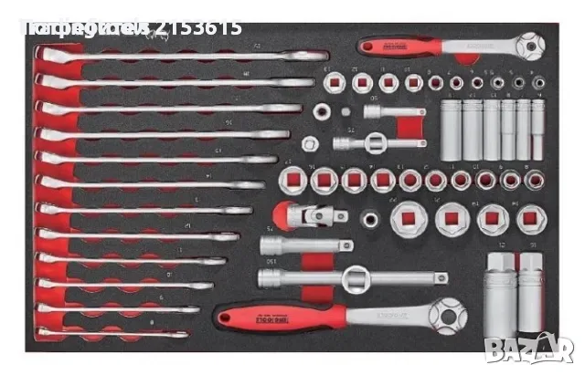 Teng Tools TEFSK57 1/4 и 3/8 57части гидория качествени ключове вложки камъни комплект, снимка 2 - Гедорета - 55399309