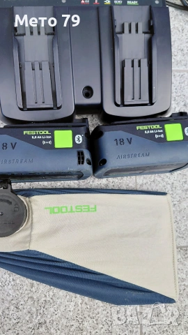 Festool TSC 55 KEB-Basic Акумулаторен потапящ циркуляр , снимка 11 - Други инструменти - 55075668