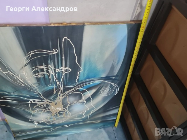 Доц. АНГЕЛ КАРАГЬОЗОВ Абстрактна Композиция 2002г. ПОДПИС МАСЛО в/у ПЛАТНО 65см./80см., снимка 4 - Картини - 55073591