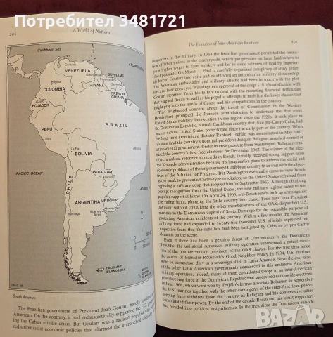 Международният ред след 45та година / A World of Nations. The International Order Since 1945, снимка 6 - История, политика и общество - 55064748