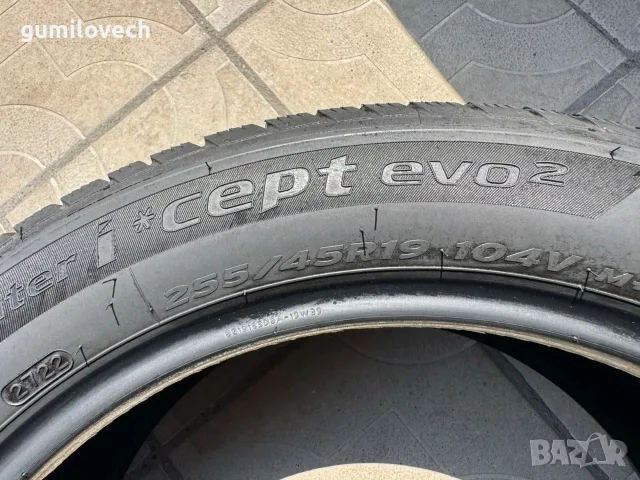 4бр.зимни гуми 255/45/19 Hankook , снимка 8 - Гуми и джанти - 55541905