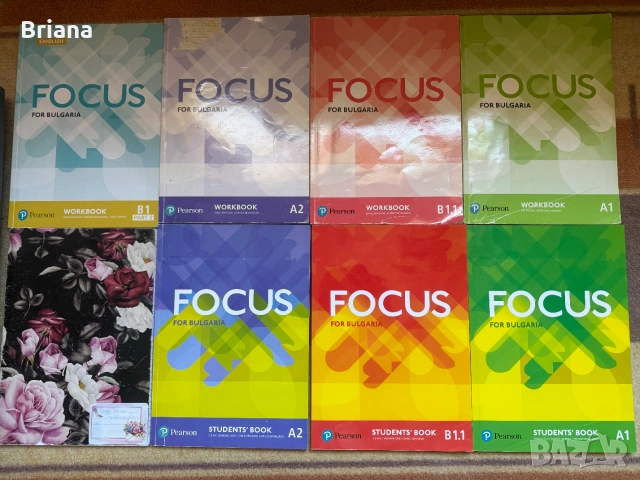 Нови и стари учебници, Focus for Bulgaria, помагала и тетрадки за 8, 9 клас, снимка 2 - Учебници, учебни тетрадки - 55019244