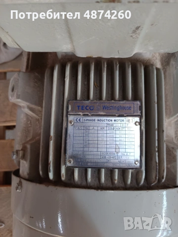 Електродвигател TECO Westinghouse 15 kW, снимка 3 - Електродвигатели - 55142269