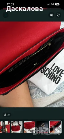 Moschino оригинална чанта, снимка 5 - Чанти - 55482514