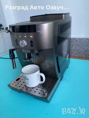 Delonghi Magnifica S Smart - Качествена кафемашина автомат на известната марка Делонги, снимка 3 - Кафемашини - 54612360