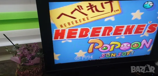 Конзола Super Nintendo с четири дискети, снимка 2 - Nintendo конзоли - 55381808