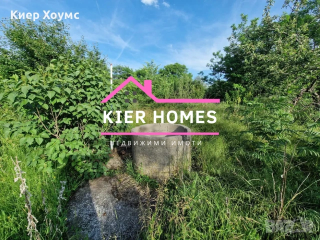 Двуетажна къща в село Самуилово,обл. Стара Загора, снимка 5 - Къщи - 54360068