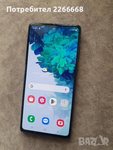 Samsung Galaxy S20 FE (перфектно състояние) 