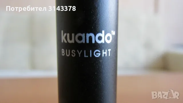Kuando Busylight визуален индикатор за заетост, снимка 2 - Други - 55564200