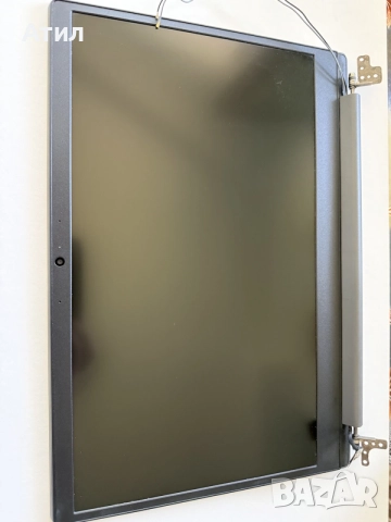 Матрица 15,6 Lenovo V15 ADA