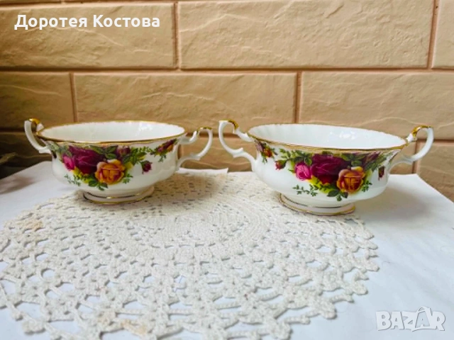 ROYAL ALBERT красиви купички от Англия от костен порцелан с 2 дръжки, снимка 4 - Антикварни и старинни предмети - 55227602