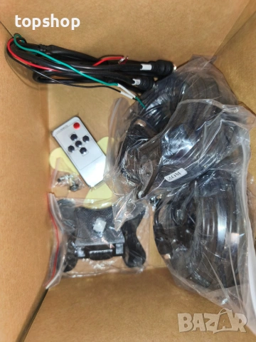Чисто нов оригинален комплект камери за задно виждане YEDDY Dual Reversing Camera Set 7 инчов екран, снимка 8 - Аксесоари и консумативи - 55195848