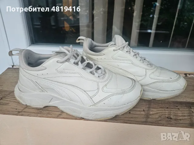 Маратонки Puma CASSIA, снимка 2 - Маратонки - 55326008
