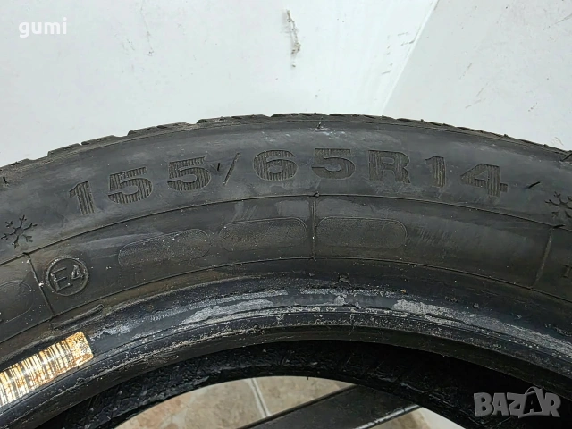 2бр зимни гуми 155/65/14 DUNLOP L06181 , снимка 4 - Гуми и джанти - 55185627
