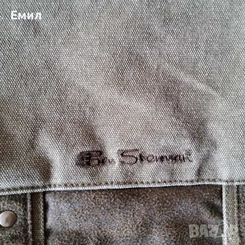 Продавам дамски чанти и портмонета,мъжка чанта, снимка 15 - Чанти - 51676281