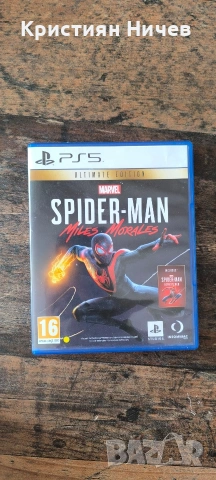 Playstation 5 с контролер и 6 игри , снимка 8 - PlayStation конзоли - 54483832