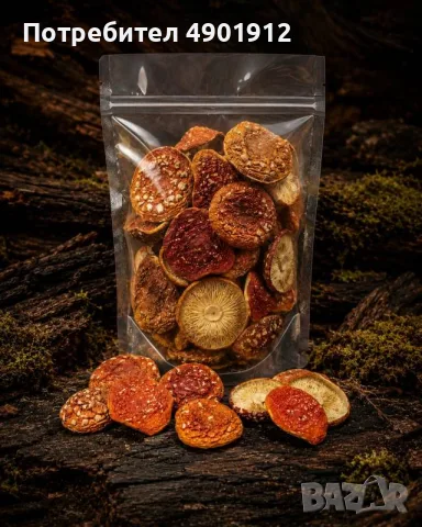Комплект "Amanita" за медитация и декор (Шапки първо качество)