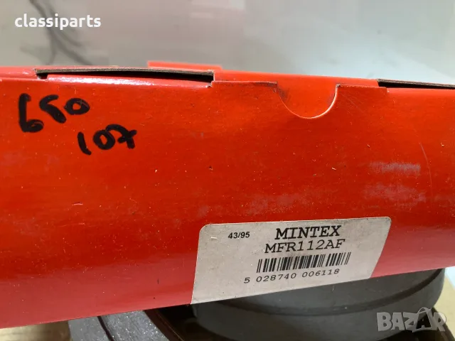 Спирачна челюст за Опел Манта и Аскона / OPEL Manta B, Ascona A, B, снимка 3 - Части - 55667751