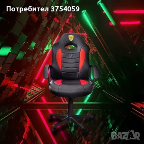 Детски геймърски офис стол – Спортен дизайн, ергономичен и регулируем, снимка 4 - Столове - 55183944