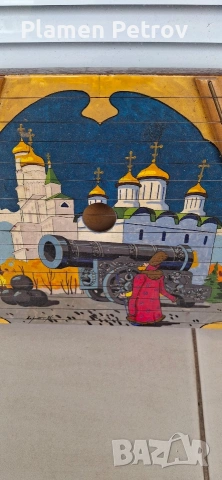 руска мандолина,руска цитра и хармоники , снимка 9 - Други - 51567077