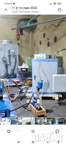 Индукционна пещ за непрекъснато леене 80kw., снимка 4 - Други машини и части - 54439516