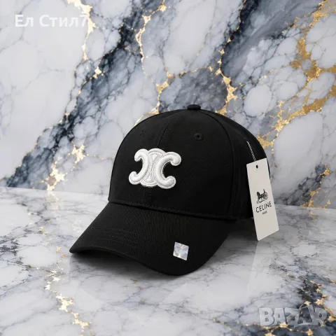 🖤дамска шапка топ качество Лого бродерия 23 евро, снимка 4 - Шапки - 55002697