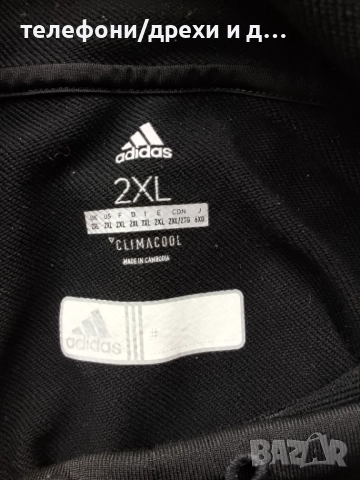 Суитшърт ADIDAS (XXL), снимка 3 - Спортни дрехи, екипи - 54767296