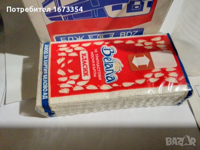 Отварачки,тирбушон, снимка 12 - Други ценни предмети - 54183719